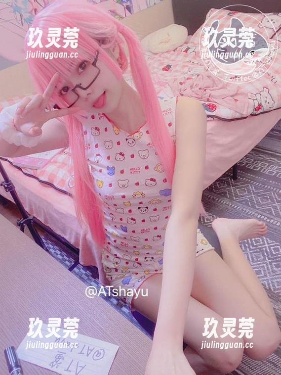 我跟你说，AT鲨的纯欲睡衣写真，实在是治愈心灵的良药！