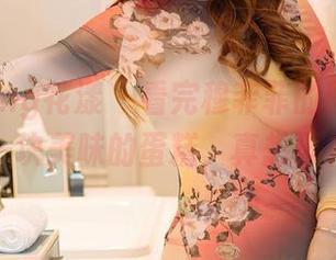 HuaYang花漾 - 看完穆菲菲的图片，剧情就像一块美味的蛋糕，真想再补一块！