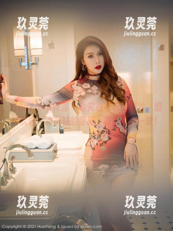 HuaYang花漾-穆菲菲 HuaYang花漾 - 看完穆菲菲的图片,剧情就像一块美味的蛋糕,真想再补一块!