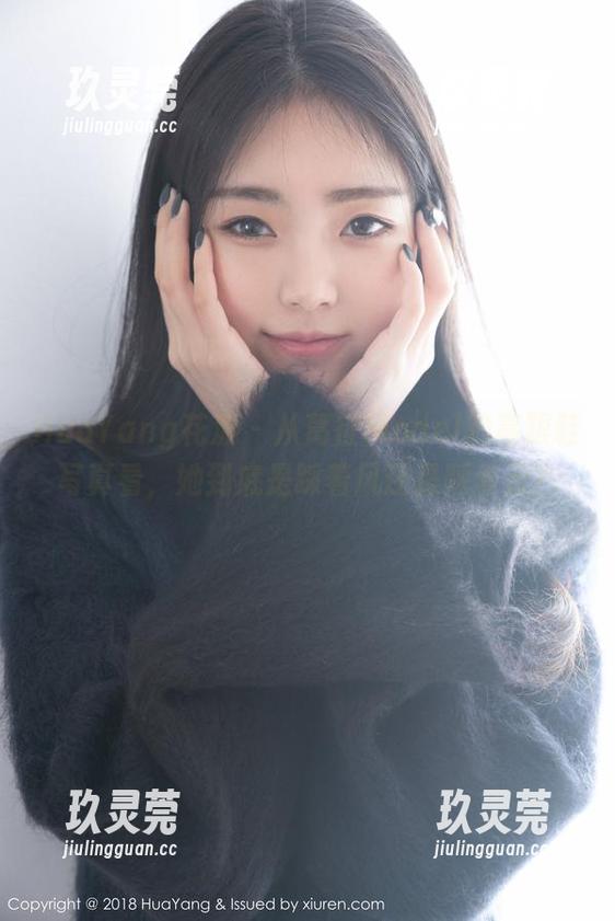 HuaYang花漾-葛征Model HuaYang花漾 - 从葛征Model的高跟鞋写真看,她到底是踩着风还是踩着云?