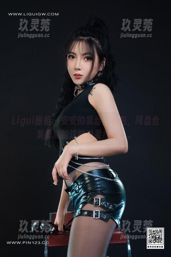 Ligui丽柜 - 安安的黑丝大礼包，网盘合集里藏的这味道果然迷人。