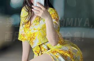 微密圈 - 穿上黄色战袍的MIYA，真的是画风突变的美图合集！