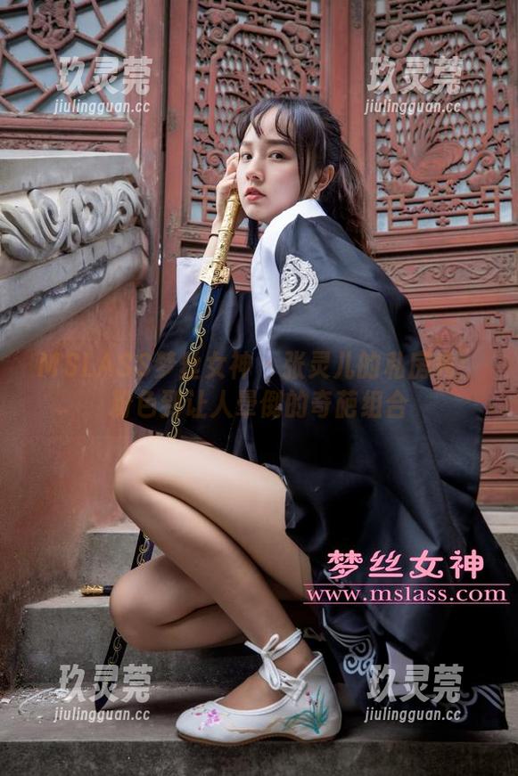MSLASS梦丝女神 - 张灵儿的私房秀：粉色到让人晕倒的奇葩组合