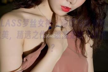 MSLASS梦丝女神 - 诗琪与帆布鞋：原图之美，精选之作，谁规定鞋不该被赞美？