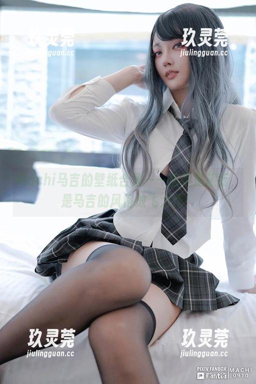Machi马吉的壁纸合集——这不是旅行，是马吉的风格放飞大作！