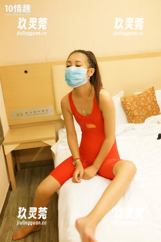 ROSI口罩 这不是普通的蕾丝底裤:探秘ROSI的资源集锦