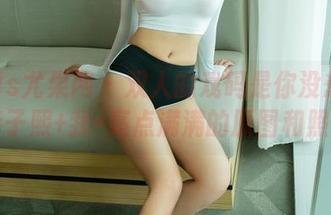 UGirls尤果网 - 双人的戏码是你没想到的！游子熙+我=亮点满满的原图和照片！