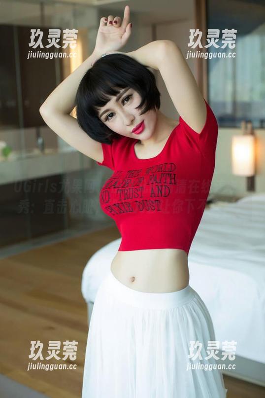 UGirls尤果网 - 田慕儿的高清在线连衣裙秀：直击心脏，没准儿会让你下不来床！