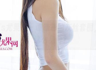 UGirls尤果网 - 谭晓彤的灰丝套图，竟然，这么免费？