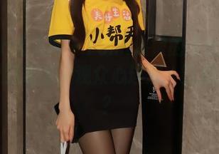 Xiuren秀人网 - Yomi悠蜜的小女仆套图：可爱到离谱，观众心理想：这图能吃吗？