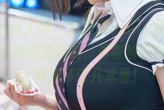 Xiuren秀人网 - 大琪琪Emily的户外写真，风景美得没话说，资源精致得剁手了，真想多订几本看！