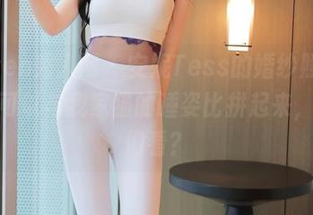 Xiuren秀人网 - 安妮Tess的婚纱照，几乎快可以与我家猫的睡姿比拼起来，咋你们看？