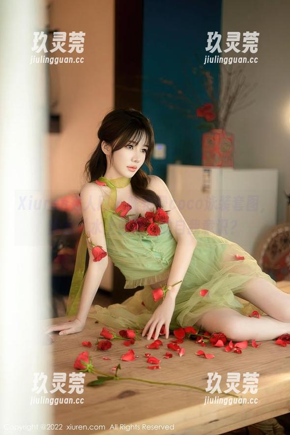 Xiuren秀人网-陈怡曼coco Xiuren秀人网 - 陈怡曼coco泳装套图,穿出‘水上芭蕾’的自我意识?