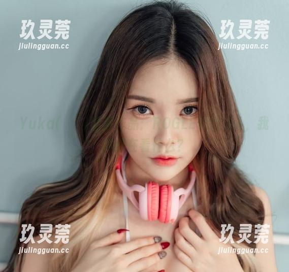 Yuka(유카)私房作品：ROGLEVOL.01，我到底在看什么？