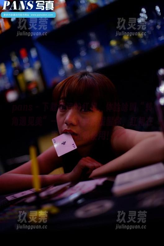 pans - 下载诗诗的红裙，体验啥叫“转角遇见美”——别说我没提醒你，红裙在手，请谨慎使用！