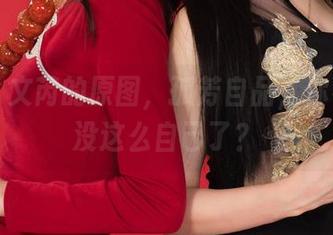 丽柜 - 文芮的原图，孤芳自品，你有多久没这么自己了？