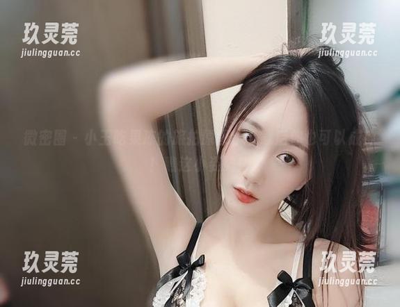 小玉吃果冻 微密圈 - 小玉吃果冻的旅拍原图,下载后你也可以成神!瞧这小姿势!