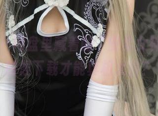 尤果网 - 网盘里藏着的“安柔女神”，啥时候下载才能真相大白？