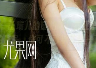 尤果网 - 王瑞儿的旅拍吧，我还没选好下载的作品，你可不可以先停一下？