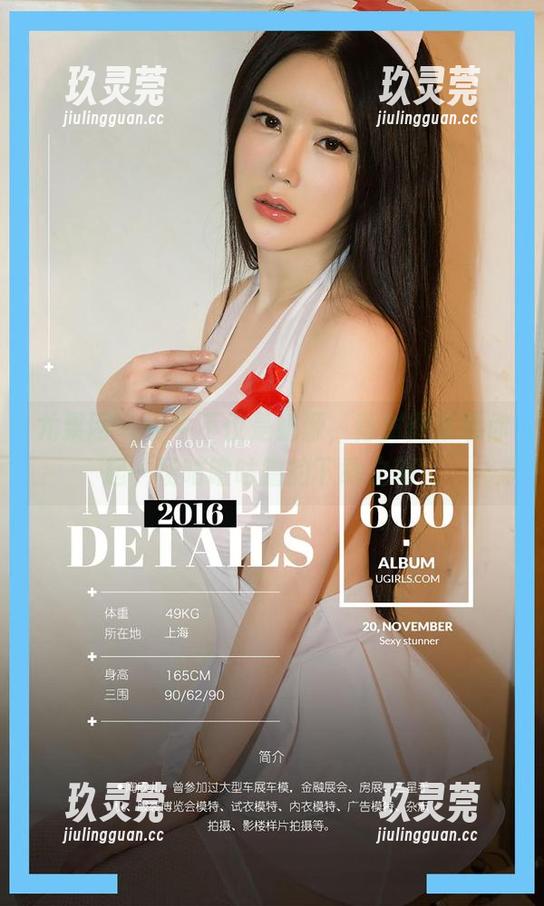 尤果网-青树 尤果网 - 奶牛不仅是奶源,青树图集带你起一场咕噜咕噜的下载之旅!