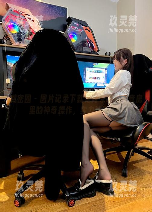 微密圈 - 图片记录下就是阿朱啊在电竞房里的神奇操作，实力让人咋舌