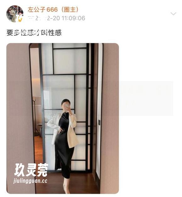 左公子666 微密圈 - 今晚左公子666内衣更新,约不约?我已经迫不及待了!