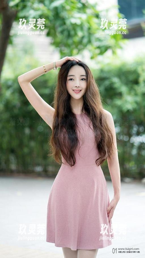 推女郎 - 从娜露的“瑜伽”资源里找灵感，顺便收获点小尴尬。