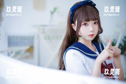 陪伴在线的白精灵，高清新体验，日奈娇飘然若仙，先备好口水！