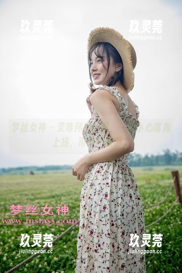 梦丝女神-灵唯 梦丝女神 - 灵唯网袜美图,一不小心嘴角上扬,再来一张吗?