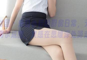 森萝财团 - 来自小梓的厨房日常，无圣光、偶尔成图，灵感在思维深处游走。