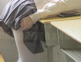 更新就是这么巧合，森萝财团和碧蓝航线50D黑丝的美图组合太有意思了！