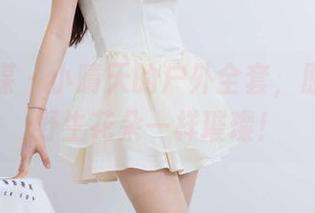物恋传媒 - 小晴天的户外全套，原图就像野生花朵一样璀璨！