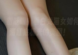 微密圈 - 别眨眼！看白龙猫女如何玩转高清红底极光的美图！