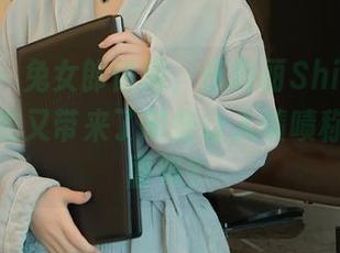 秀人网 - 兔女郎惊现，伍晓丽Shirley这次的私拍又带来了哪些让人啧啧称奇的画面呢？
