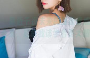 秀人网 - 靠近千夜未来的甜蜜诱惑，连体衣作品合集，或许我该学着更大胆一些？