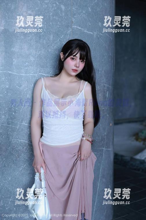 秀人网-小海臀Rena 秀人网 - 作品展示小海臀Rena的美脚,难以抵挡,快下载吧。