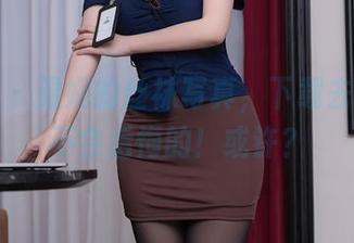 秀人网 - 温妮的丝袜写真，下载去吧，你不会后悔的！或许？