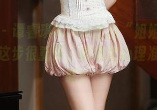 秀人网 - 谭睿琪Ailsa出品“姐姐”图包，下载这步很重要，你确定心理准备好了吗？