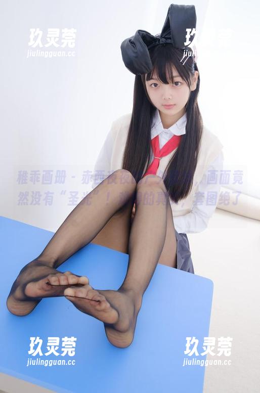 稚乖画册-赤西夜夜 稚乖画册 - 赤西夜夜的户外软妹,画面竟然没有“圣光”!难得的真实,套图绝了~