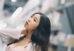 沉浸在穆零Mu0的居家空间，没有圣光的加持，图集反而更真实。