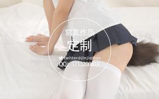 紧急企划 - 内部定制来啦！小婕的体操服地带合集分享一波