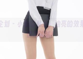 紧急企划 - 小恩的私拍，油亮的效果连我都想试试！