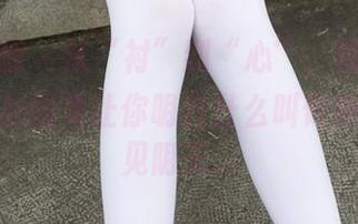 紧急企划 - 从“衬”到“心”，樱樱樱可的白衬衫图集让你明白什么叫做向日葵遇见阴天。