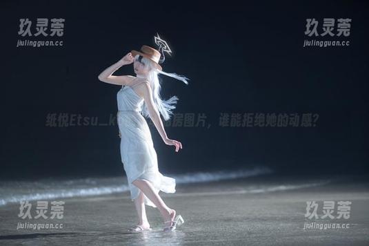 纸悦Etsu_ko的运动私房图片，谁能拒绝她的动感？