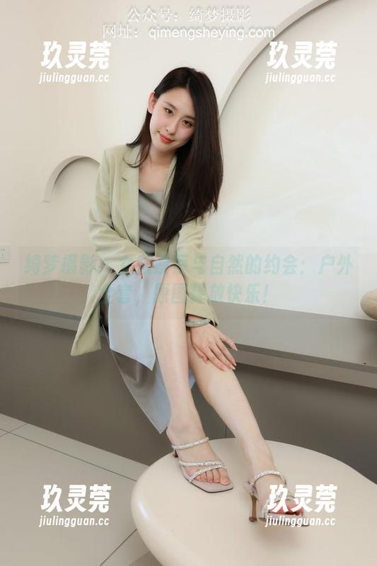 绮梦摄影-蔡蔡 绮梦摄影 - 女孩蔡蔡与自然的约会:户外全套,原图释放快乐!