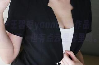 美媛馆 - 王馨瑶yanni全套作品，女神范儿虽美，但有点云里雾里啊。
