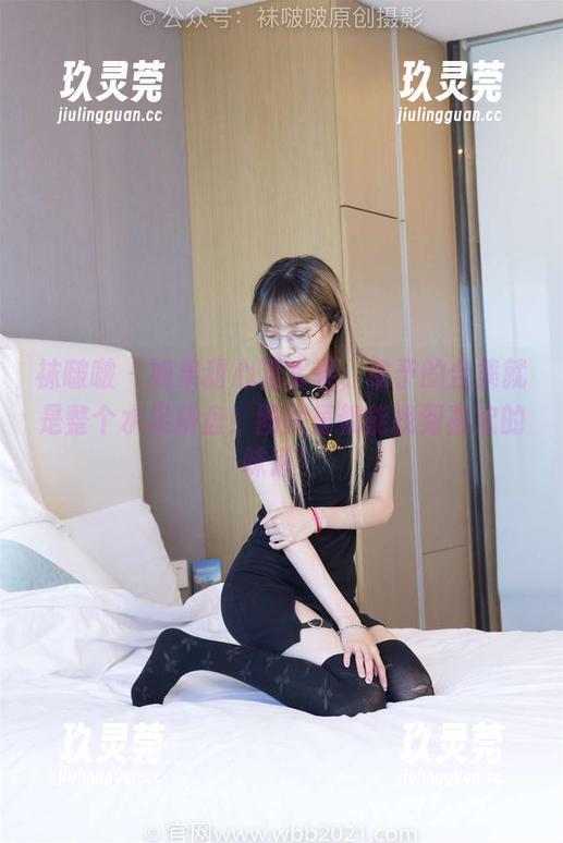 袜啵啵-稚予 袜啵啵 - 如果甜心是水果,稚予的合集就是整个水果拼盘!图片里都能找到喜欢的味道!