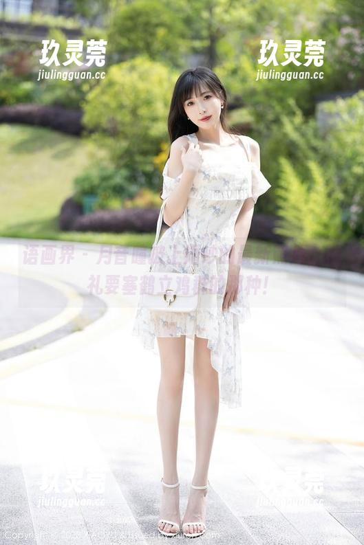 语画界 - 月音瞳披上婚纱的最新照片，婚礼要塞鹤立鸡群的那种！