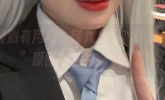 有时候别有用心，阿九从不咕咕的“秘书”原图就藏在细节中。