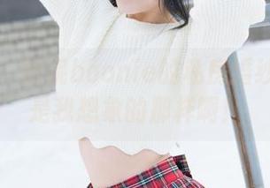 魅妍社 - 鲍妮boonie的私房婚纱：真不是我想象的那样啊！